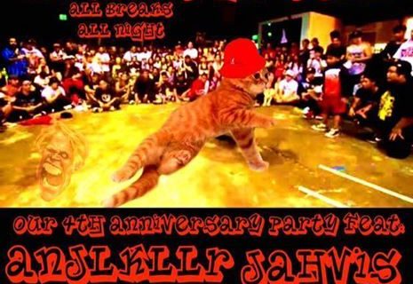 Breakdancing and Bass Music — Celebrate Four Years of Monday Night RAAW at Plush Tonight!