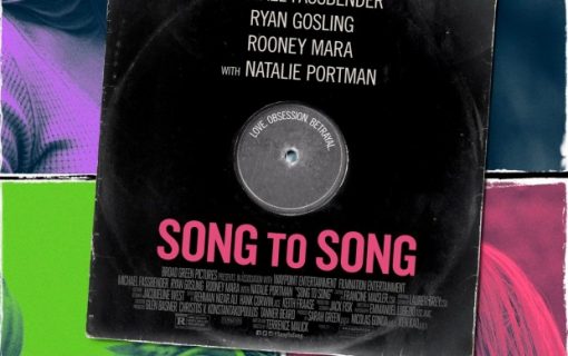 Terrence Malick’s Austin-Based ‘Song to Song’ is Almost Here!!!