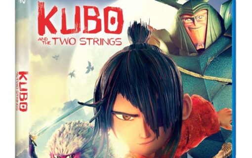 Giveaway: KUBO AND THE TWO STRINGS